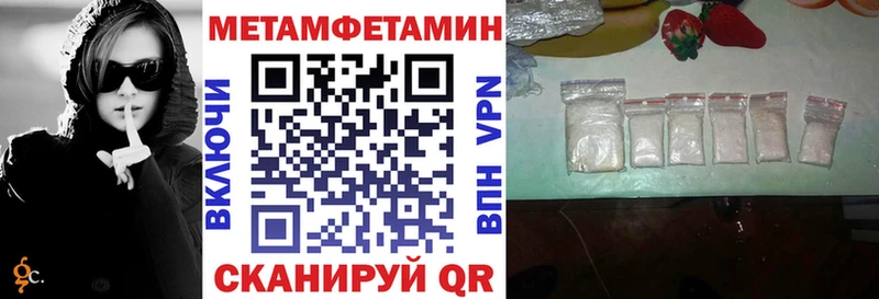 Амфетамин Premium  дарк нет клад  Шарыпово 