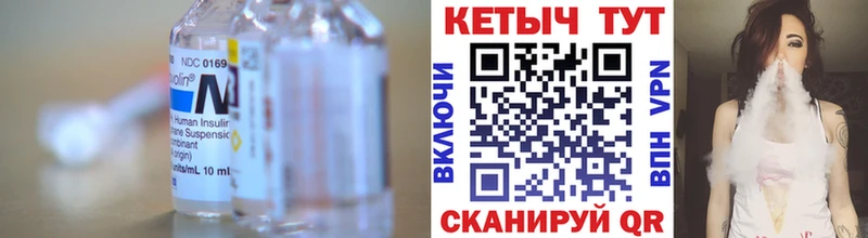 КЕТАМИН VHQ  мориарти состав  Шарыпово 