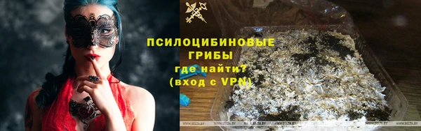 скорость mdpv Абдулино