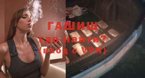 дистиллят марихуана Абаза