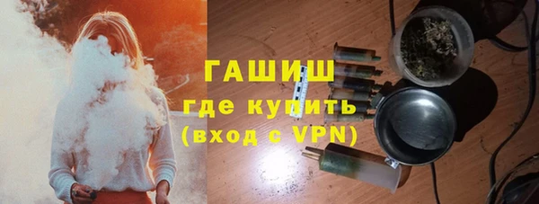 скорость mdpv Абдулино