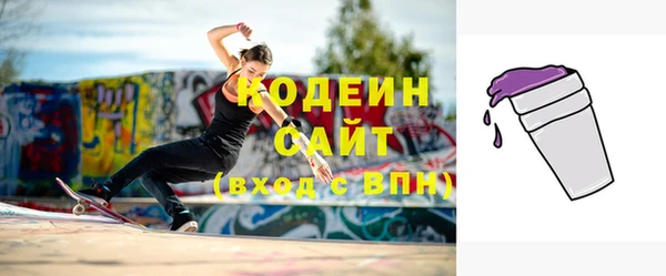 скорость mdpv Абдулино