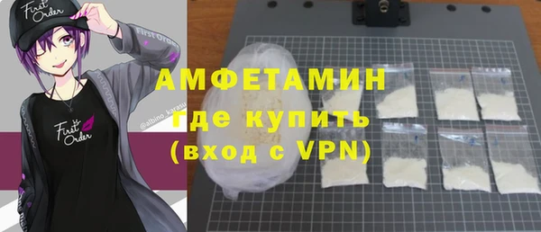 скорость mdpv Абдулино