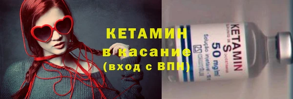 дистиллят марихуана Абаза