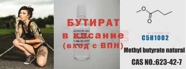 скорость mdpv Абдулино