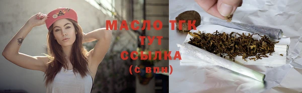 скорость mdpv Абдулино