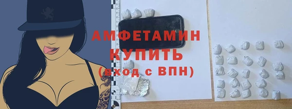 дистиллят марихуана Абаза