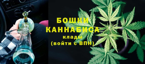 дистиллят марихуана Абаза
