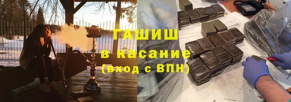дистиллят марихуана Абаза