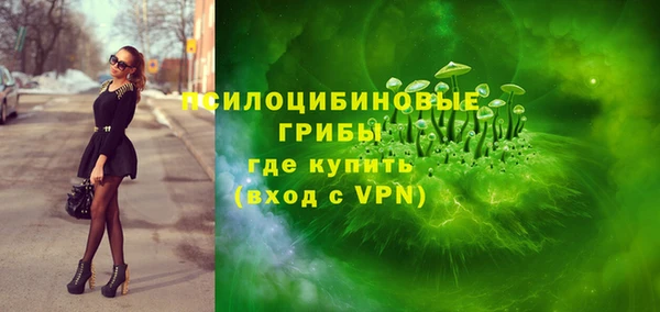 дистиллят марихуана Абаза