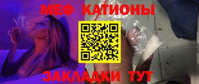 прущий лед Ирбит