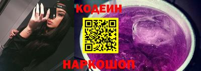 прущий лед Ирбит