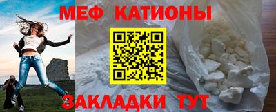 кокс Изобильный