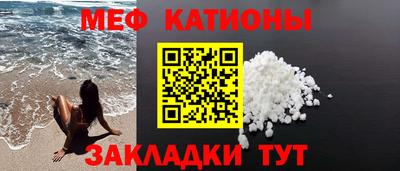 кокс Изобильный