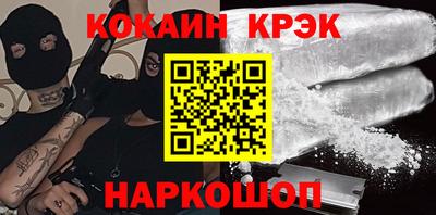 прущий лед Ирбит