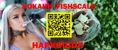 сатива Ипатово