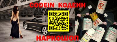 прущий лед Ирбит