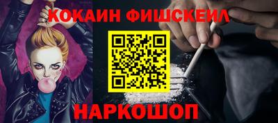 сатива Ипатово
