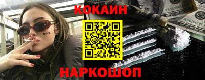 прущий лед Ирбит