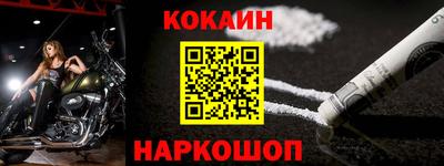 сатива Ипатово