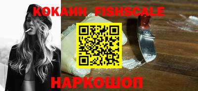 прущий лед Ирбит