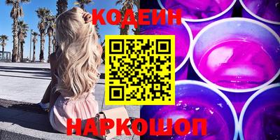 прущий лед Ирбит
