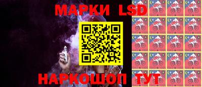 прущий лед Ирбит