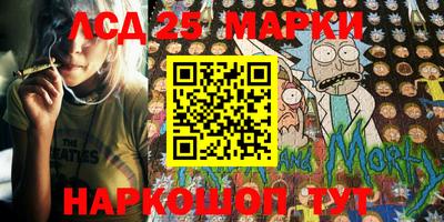 прущий лед Ирбит