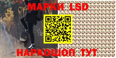 сатива Ипатово