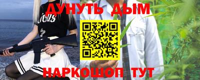 сатива Ипатово
