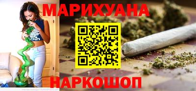 прущий лед Ирбит