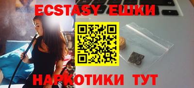 сатива Ипатово