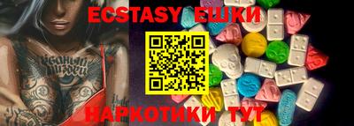 прущий лед Ирбит