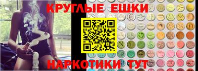 кокс Изобильный