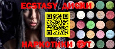 сатива Ипатово