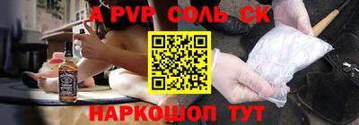 кокс Изобильный