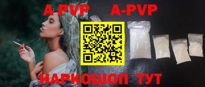 кокс Изобильный