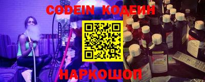 кокс Изобильный
