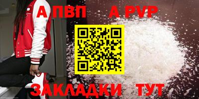 кокс Изобильный