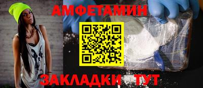 кокс Изобильный