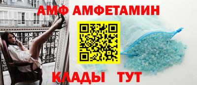 прущий лед Ирбит