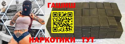 прущий лед Ирбит