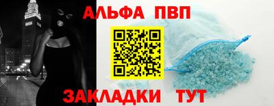 сатива Ипатово