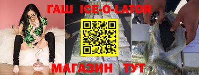 кокс Изобильный