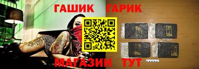 кокс Изобильный