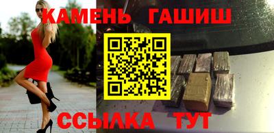 кокс Изобильный