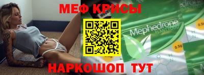 кокс Изобильный