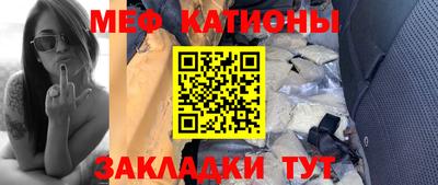 кокс Изобильный