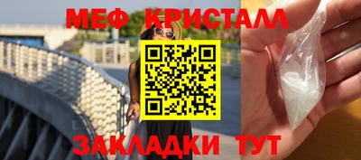 кокс Изобильный