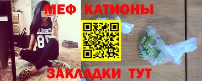 прущий лед Ирбит